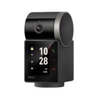 IMOU Rex VT Pro 5MP WiFi 6 Smart Camera dengan Layar & Baterai