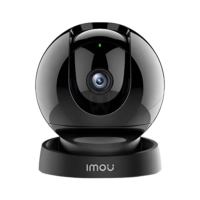 IMOU Rex 3D 5MP Pan Tilt WiFi Camera