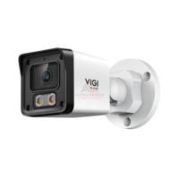 TP-Link Vigi EasyCam C320 (6mm) Full HD 2MP Outdoor Bullet PoE IP Camera Smart Night Vision Color Built-in Mic Garansi Resmi Original