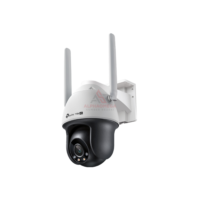TP-Link VIGI C540-4G (4mm) VIGI 4MP Outdoor Full-Color 4G LTE Pan Tilt PTZ Network IP Camera Garansi Resmi Original